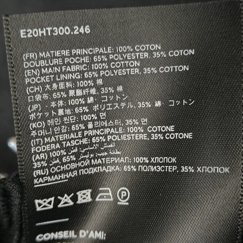 NWT AMI Alexandre Mattiussi Mens Black Elastic Waist Bermuda Shorts FR 38 / 28